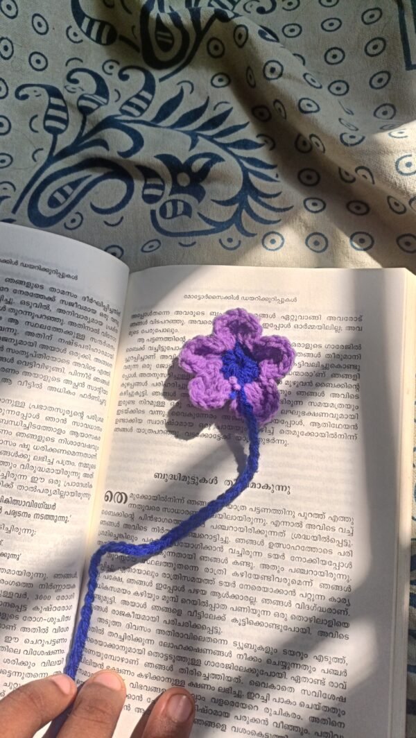 Crochet bookmark