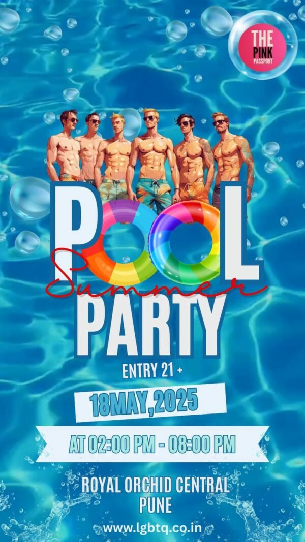 Pool Summer Party