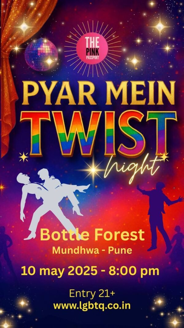PyaarMeinTwist