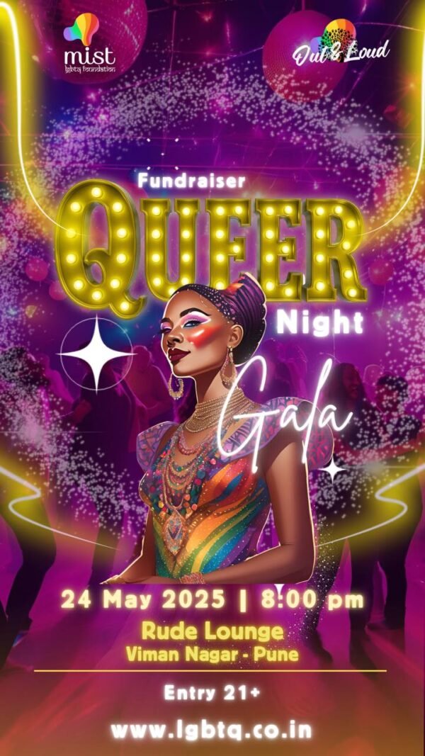 QUEER NIGHT GALA