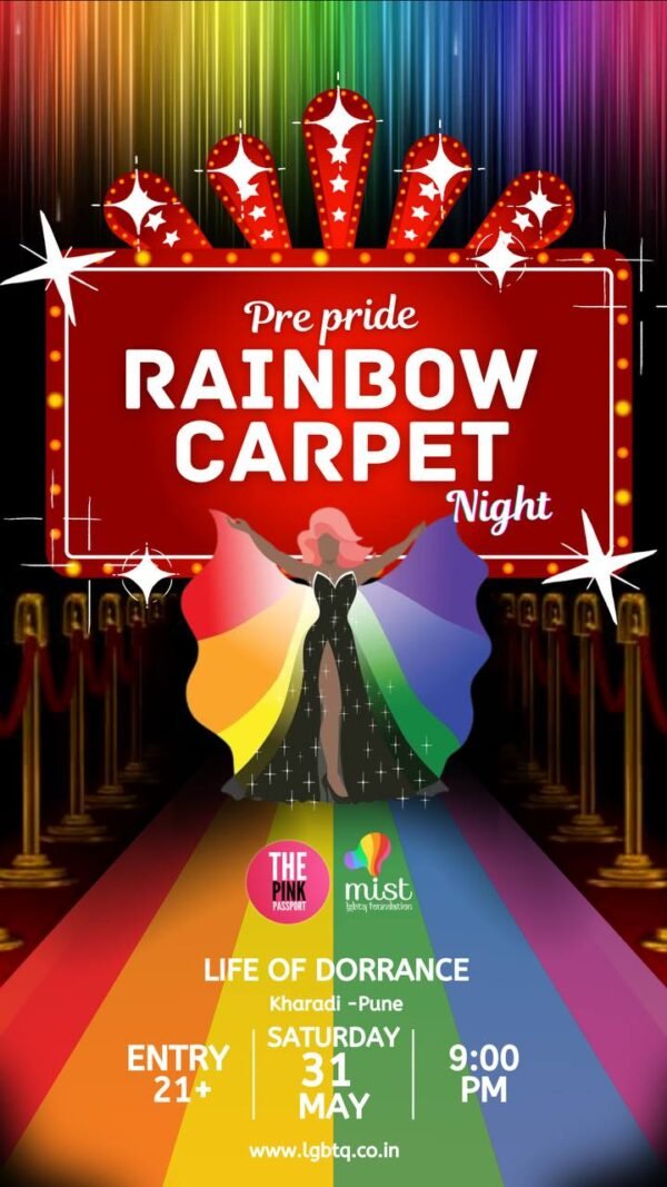 PRE-PRIDE RAINBOW CARPET NIGHT