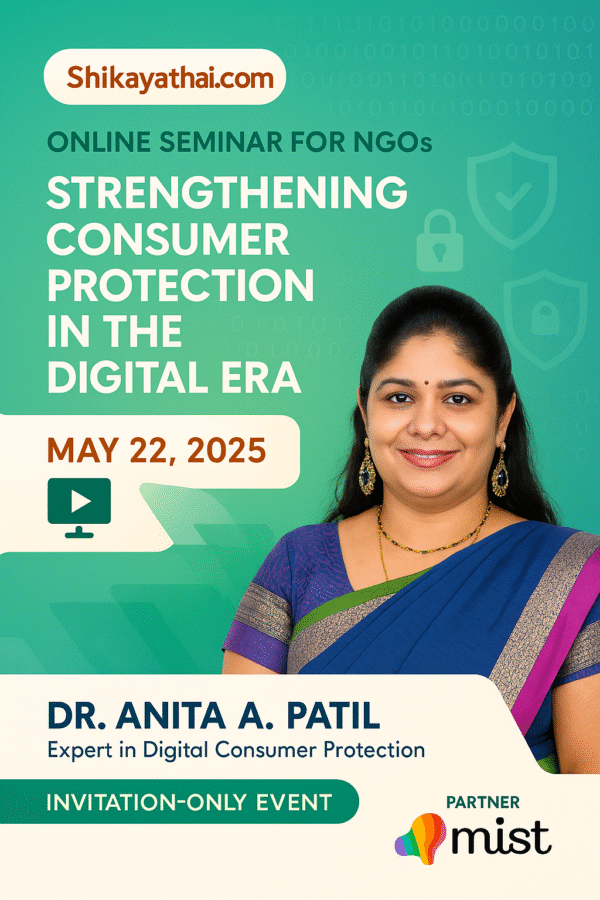 Online Seminar for NGOs: Strengthening Consumer Protection in the Digital Era