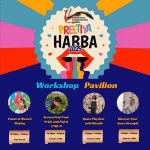 Preetiya Habba 2025 - Workshop Pavilion