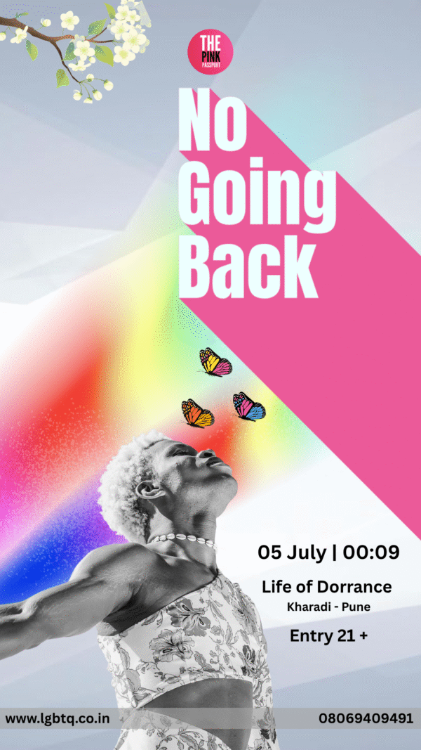 No Going Back