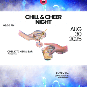 Chill & Cheer Night
