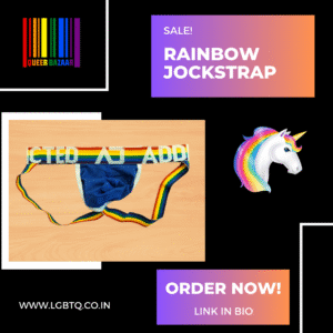 Addicted Rainbow Jockstrap