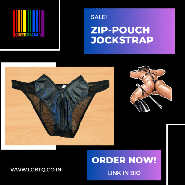Pouch Leather Jockstrap with Zip