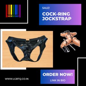 leather jockstrap with an integrated cock ring