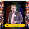 MGI 2025 - Popular Face Voting - Image 9