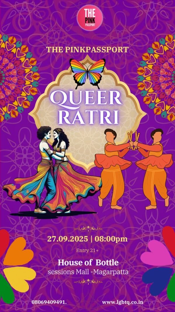 Queer Ratri : The Pink Passport