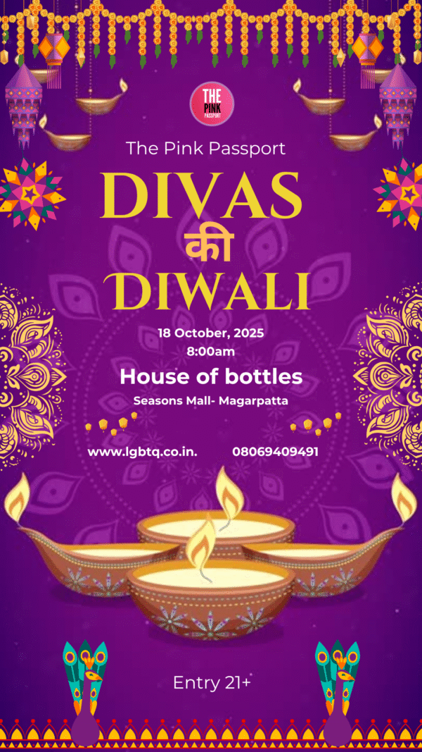 Divas' की Diwali