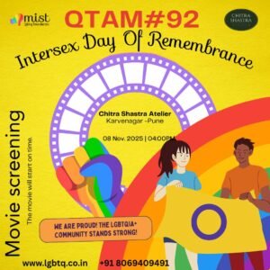 QTAM 92 - Intersex Day of Remembrance