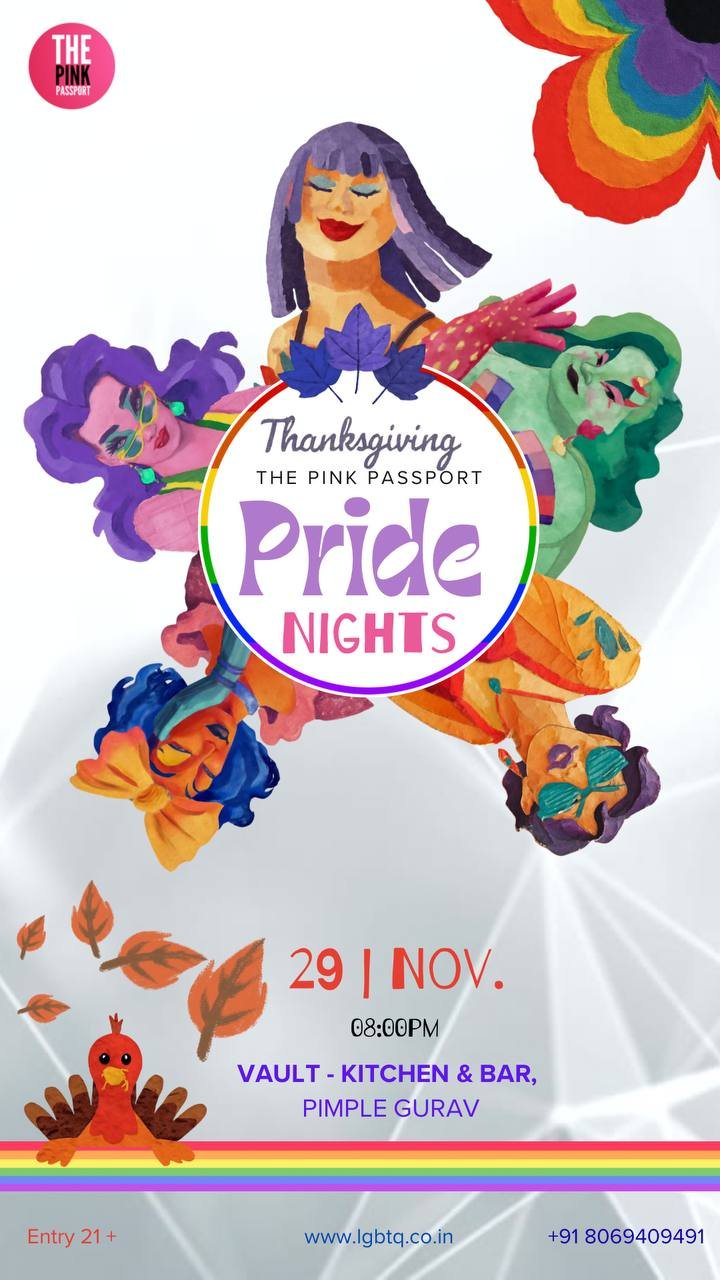 Thanksgiving: TPP Pride Nights