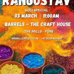 Rainbow Rangostav