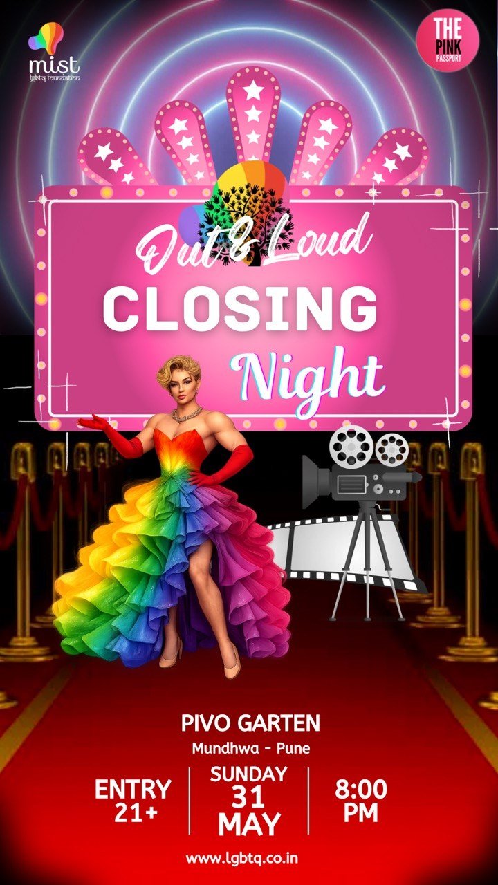Out & Loud Closing Night