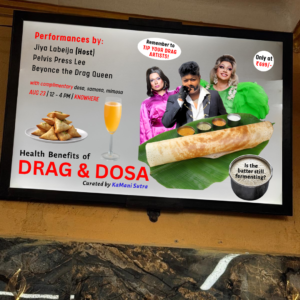 Drag & Dosa - Is the Batter Still Fermenting?