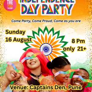 Independence Day Party